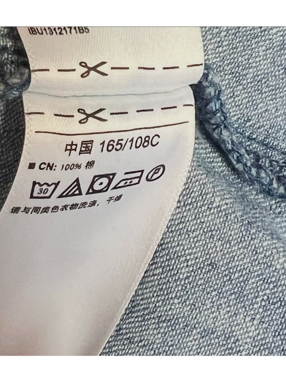 Old Navy Maternity Dress Blue Denim Button Down Tie Waist Short Sleeves Lt. Wt. - Picture 9 of 12